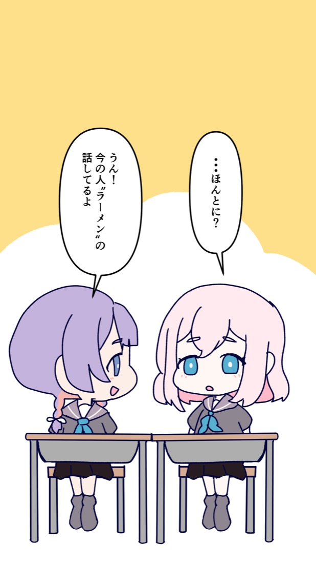 この方が描いた自社メディア「ココロカルテ」のイラスト