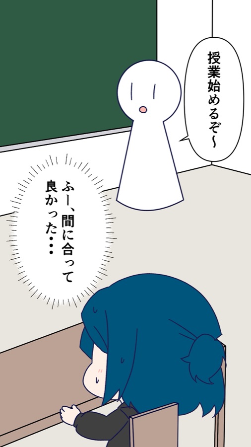 この方が制作に関わった漫画動画の別のワンシーン